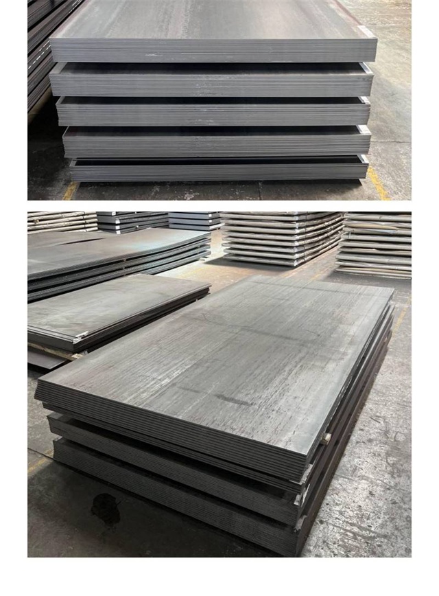 万载1050考登钢板